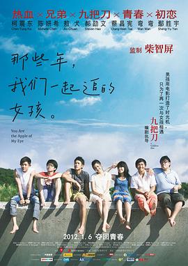 成人欧美在线观看